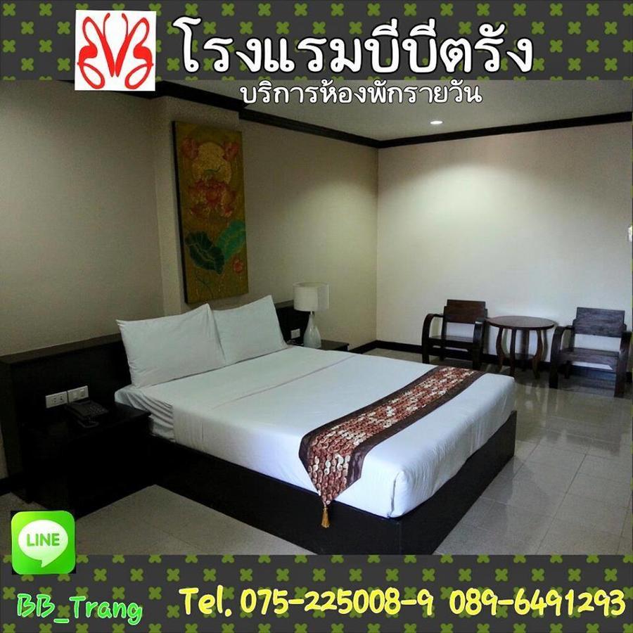 Bb Trang Hotel المظهر الخارجي الصورة