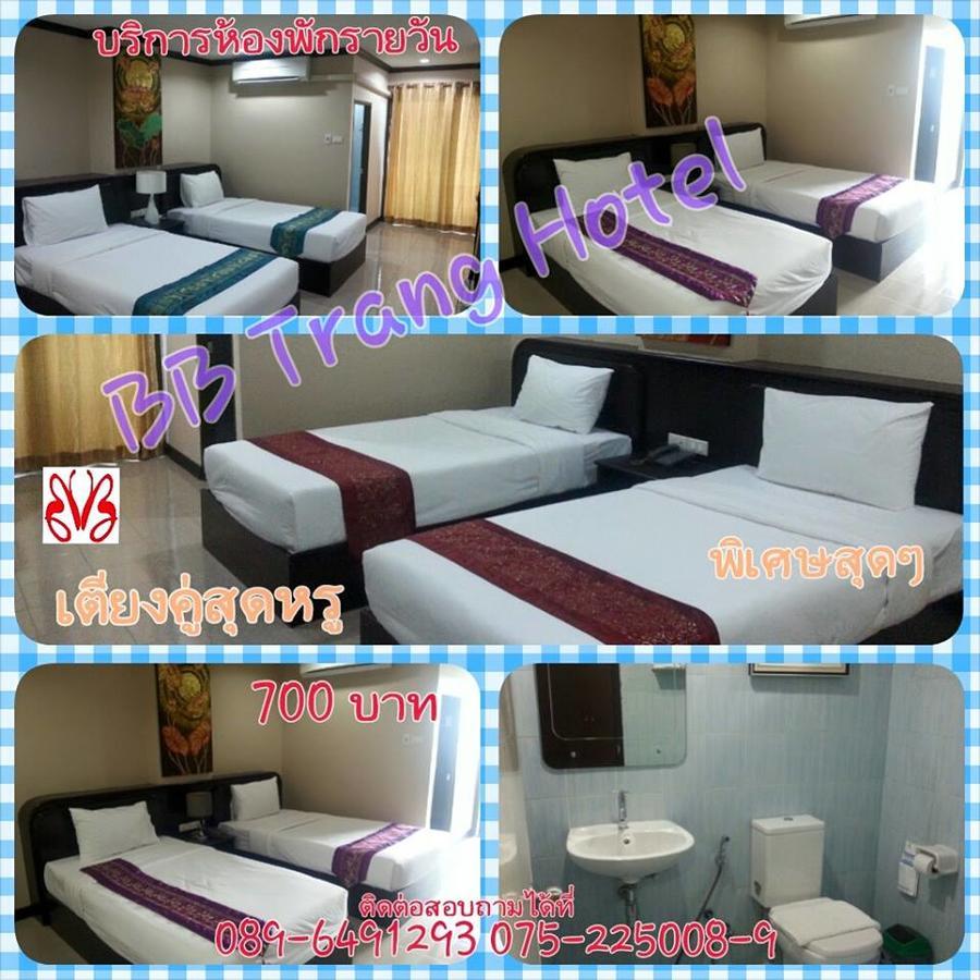 Bb Trang Hotel المظهر الخارجي الصورة